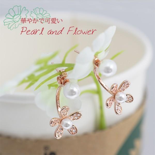 ピアス レディース パール 真珠 czダイヤ 花 フラワー 2way 18金