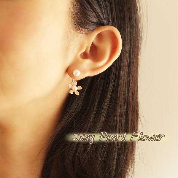 ピアス レディース パール 真珠 czダイヤ 花 フラワー 2way 18金