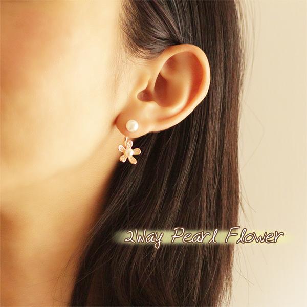 ピアス レディース パール 花 フラワー 2way 一粒 真珠 18金 18k