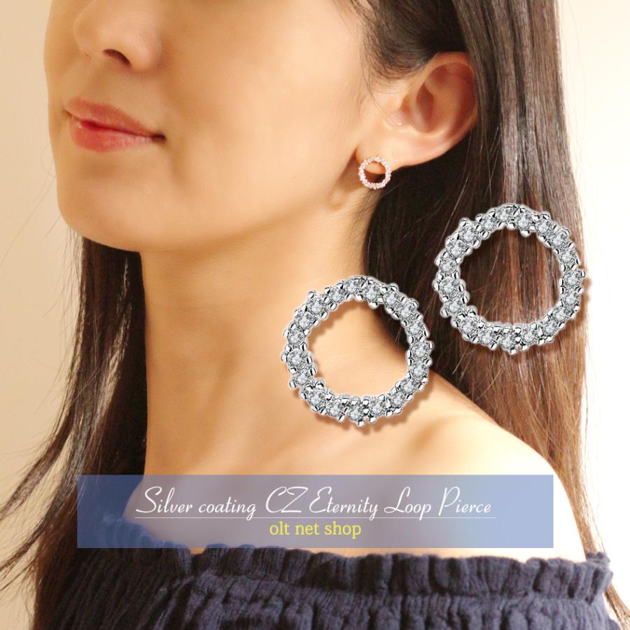 ピアス レディース ループ サークル 円 丸 czダイヤ シルバー プラチナ  