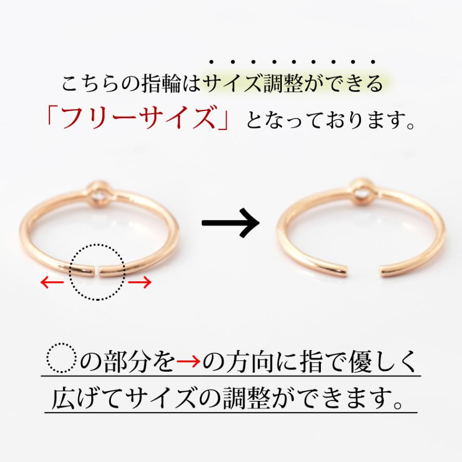 ピンキーリング 指輪 レディース 誕生石 カラーストーン 小さい ピンキーリング 指輪 レディース 誕生石 カラーストーン 小さい