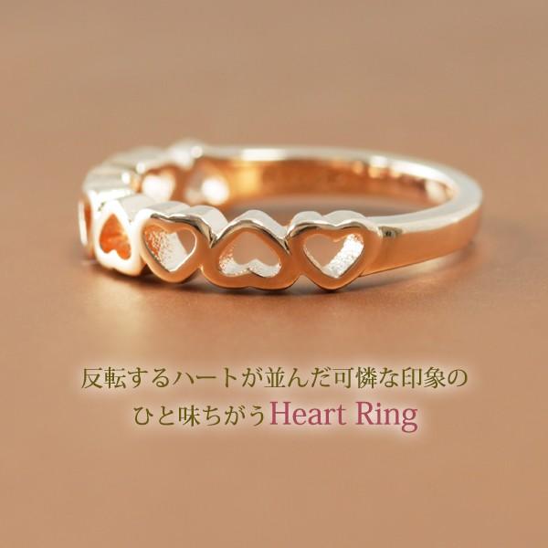 指輪 リング レディース 18金 18K オープンハート ピンキー ピンク