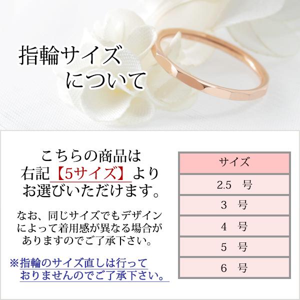 ピンキーリング 指輪 レディース 18金 18kコーティング ピンク ピンキーリング 指輪 レディース 18金 18kコーティング ピンク