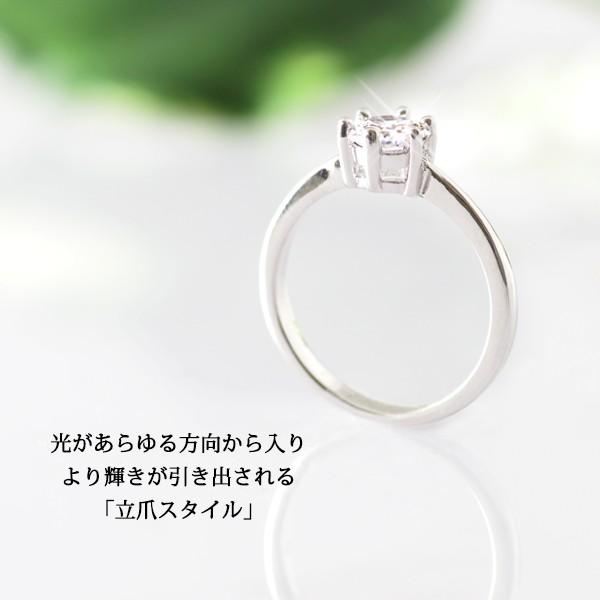 指輪 一粒 リング レディース czダイヤ シルバー 18金 18kコーティング