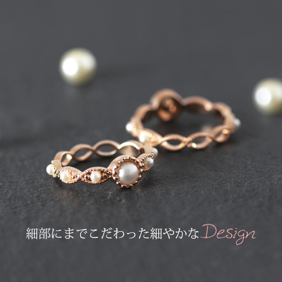 指輪 リング レディース パール 真珠 ミル打ち 上品 クラシカル 18金
