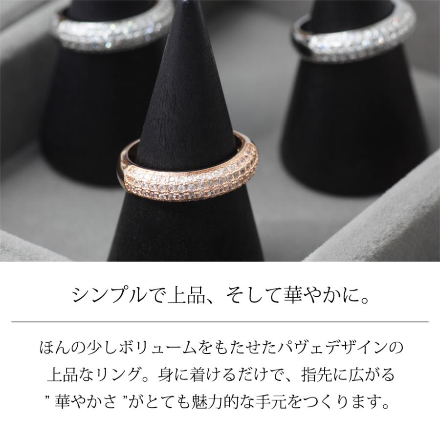 指輪 パヴェリング レディース リング 18金 ピンクゴールド 指輪 パヴェリング レディース リング 18金 ピンクゴールド