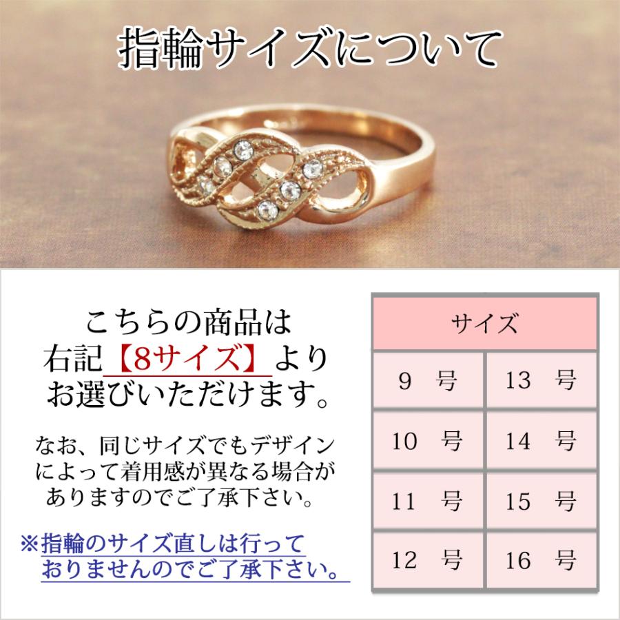 K18ピンクゴールド 天然ダイヤモンド 華奢 リング インフィニティ 指輪 250206121m.jpg
