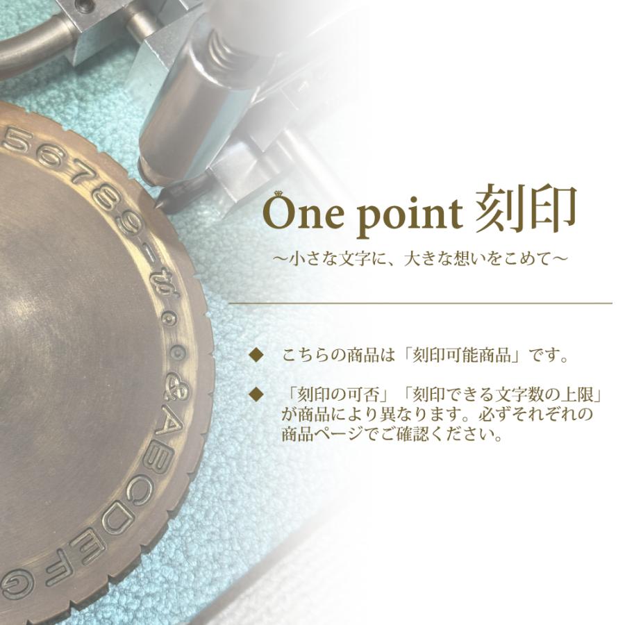 刻印可能】最大12文字まで/指輪 リング レディース 刻印無料 手彫り