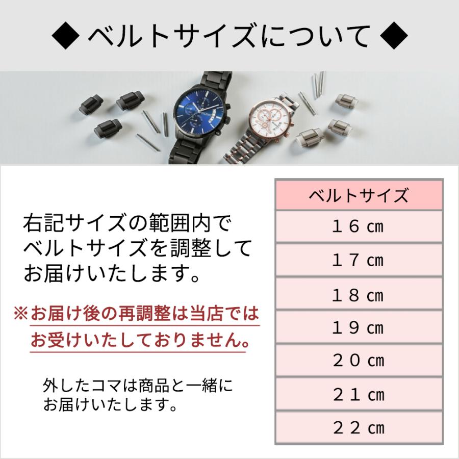 1000円OFFクーポン！新作記念】 腕時計 メンズ ステンレス ベルト 生活