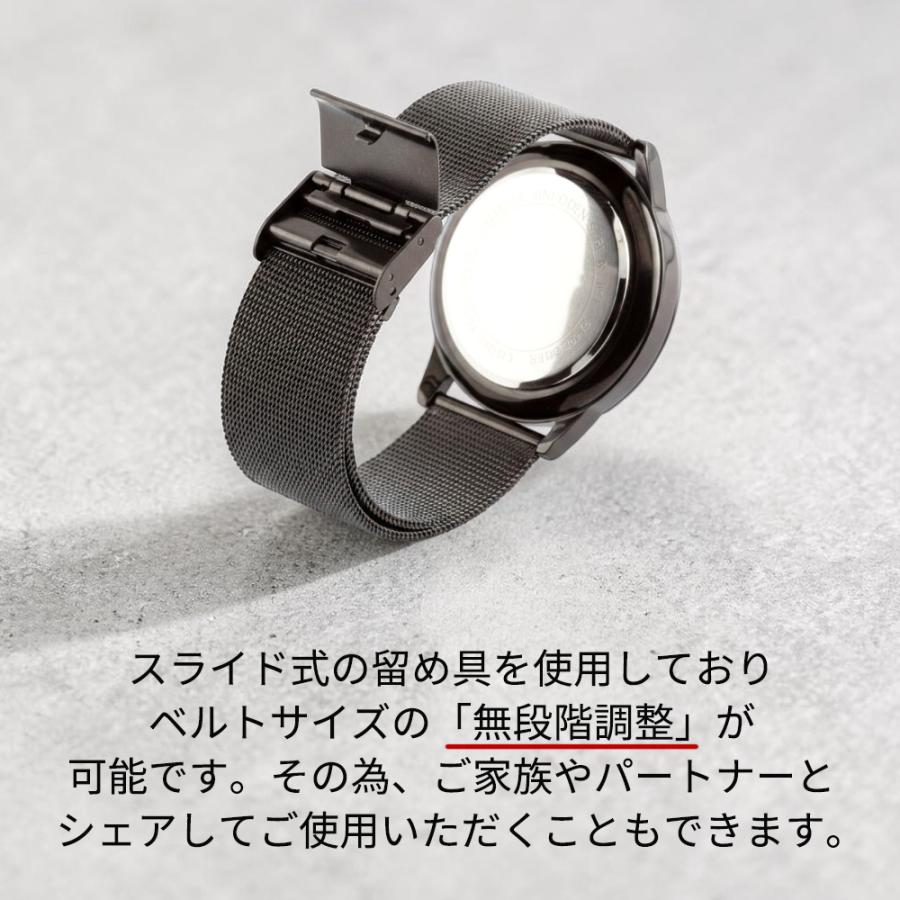 1000円OFFクーポン！新作記念】 腕時計 メンズ ステンレス メッシュ