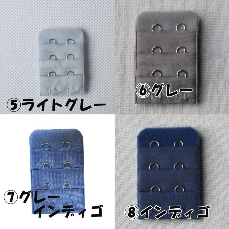 ブラジャー・ブラ拡張パーツ 脇すっきりブラ(ソフトワイヤー入り・フロントホック・フル