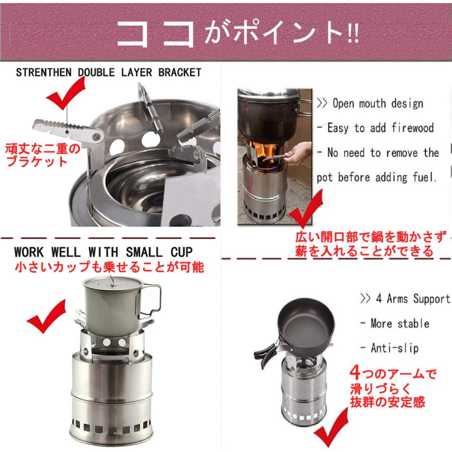 ネイチャーストーブ キャンプストーブ 二次燃焼 4つ爪 ウッドストーブ