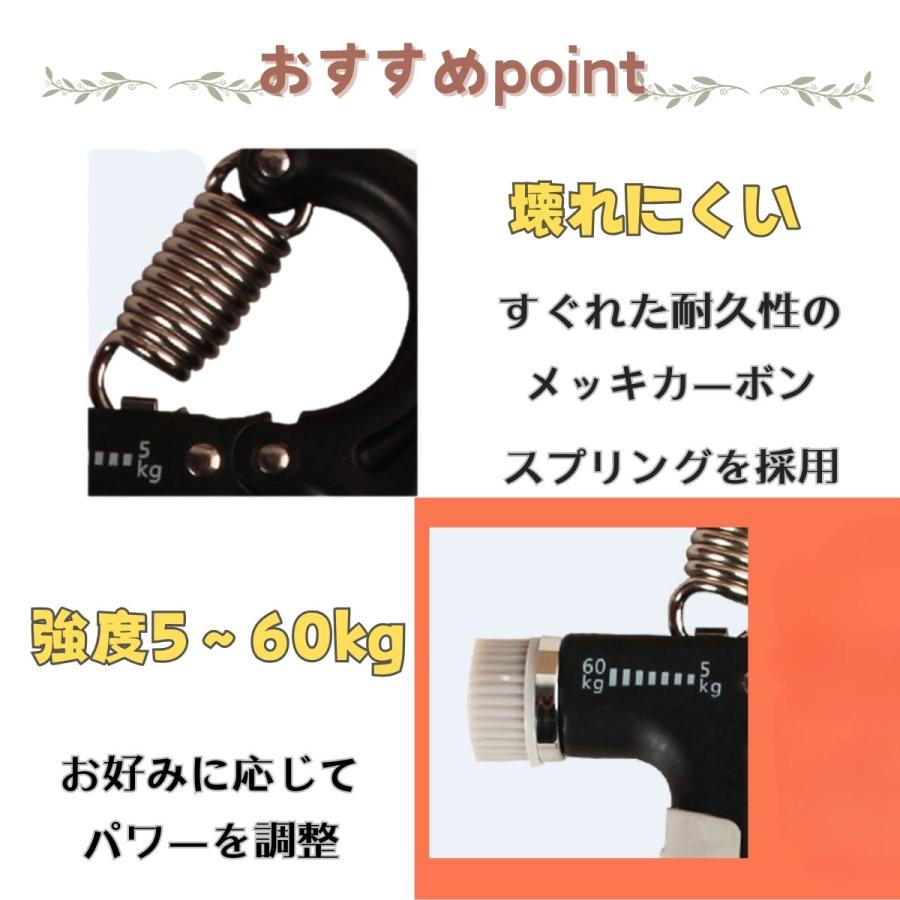 ハンドグリップ 握力トレーニング 握力 筋トレグッズ ハンドグリッパー