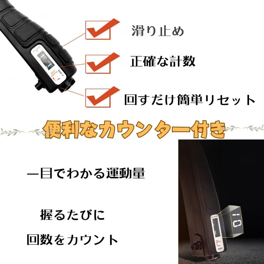 ハンドグリップ 握力トレーニング 握力 筋トレグッズ ハンドグリッパー