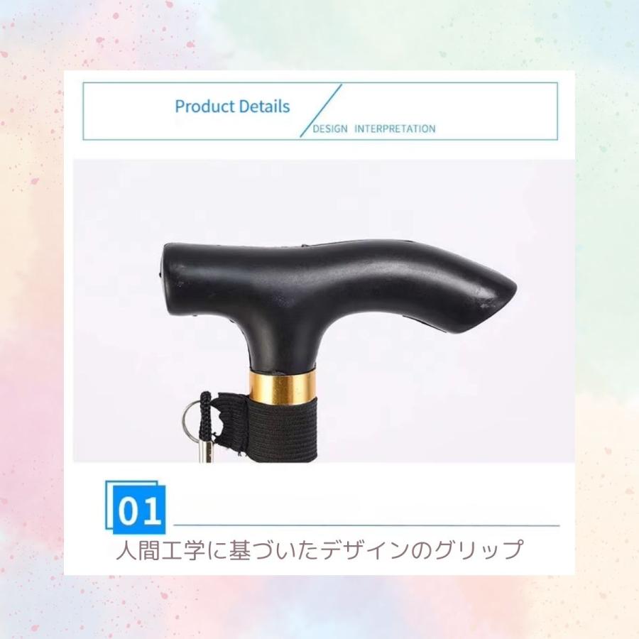 折りたたみステッキ高齢者ウォーキングステッキ超軽量260グラムカーボンファイバー カーボン＆アルミステッキ 折りたたみタイプ ｜ 杖・ステッキ