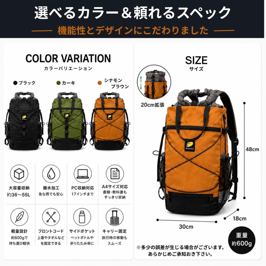 リュック 通学 軽量 ディース 50代 デイパック バックパック 大容量