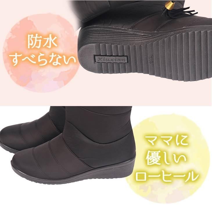 スノーブーツ レディース 防水 撥水 防滑 おしゃれ 滑らない ウインターブーツ 中綿 ダウンブーツ 防寒 ブーツ 防寒長靴 雪靴 防寒 ブーツ 裏起毛 ダウンブー G6 Olulu 通販 Yahoo ショッピング