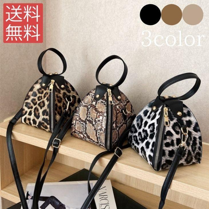 パイソン柄バッグ ショルダーバッグ 三角錐 ポシェット 2way ヒョウ柄 レオパード パイソン柄 バッグ かばん 鞄 ママバッグ 大容量 軽量 ママコーデ 大人カジ Gxez Olulu 通販 Yahoo ショッピング
