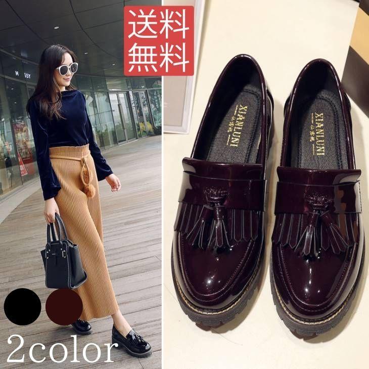 厚底 ローファー ヒール エナメル タッセル 厚底ローファー レディースローファー プラットフォームシューズ レディースシューズ レディース靴 ローファー シ Gxo0 Olulu 通販 Yahoo ショッピング