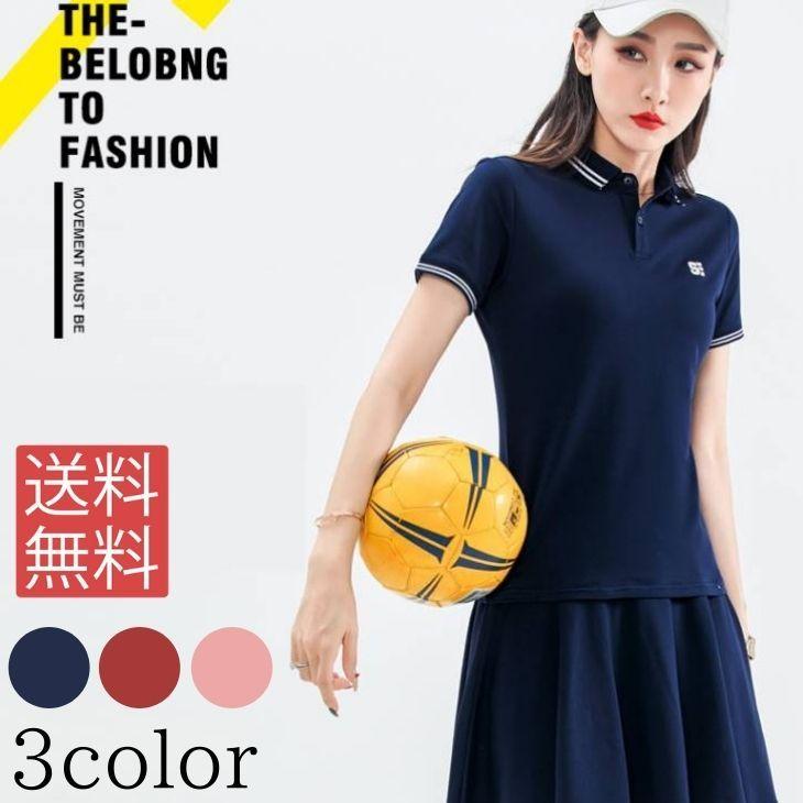 ゴルフウェア レディース ゴルフ セットアップ 2点セット 上下セット ポロシャツ スカート トップス ボトムス 夏 かわいい ゴルフ女子 テニス テニスウェア ユ Gz3b Olulu 通販 Yahoo ショッピング