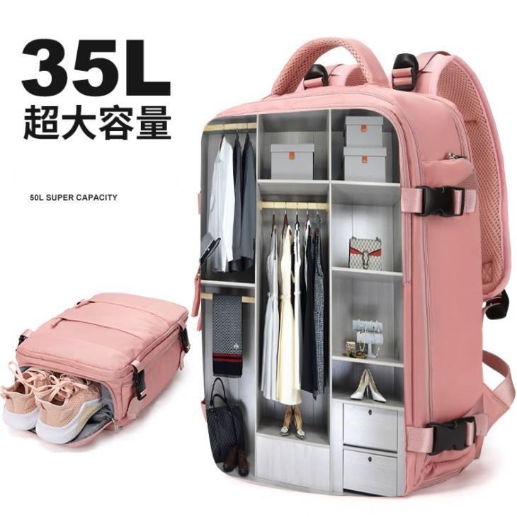 リュック レディース リュックサック 旅行用 多機能 Usb ポケット Pcケース付き 軽量 ママバック 大容量 通学 女子 メンズ 多機能 バックパック ユニセックス Gz58 Olulu 通販 Yahoo ショッピング