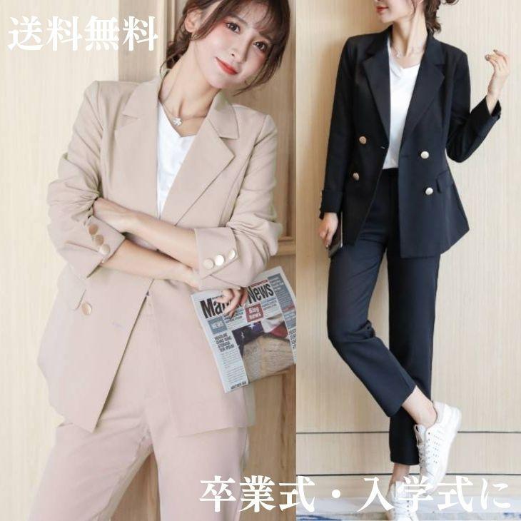 セットアップ レディース おしゃれ スーツ カジュアル カラー くすみカラー 9分丈 パンツスーツ カジュアルスーツ オフィスカジュアル 通勤 フォーマルスーツ Gzay Olulu 通販 Yahoo ショッピング