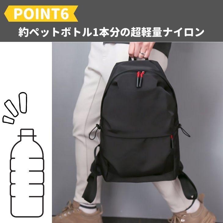 リュック メンズ レディース 大容量 通学 通勤 ビジネス おしゃれ 防水 軽量 パソコン 旅行 スポーツ 学生 女子 男子 中学生 大人 シンプル リュックサック 黒… :k00g:OLULU - 通販 - Yahoo!ショッピング リュック メンズ レディース 大容量 通学 通勤 ビジネス おしゃれ 防水 軽量 パソコン 旅行 スポーツ 学生 女子 男子 中学生 大人 シンプル リュックサック 黒… :k00g:OLULU - 通販 - Yahoo!ショッピング