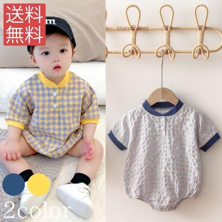気づくなる ジャンクション 障害者 赤ちゃん 可愛い 服 男 Plus Hotcakemix Net