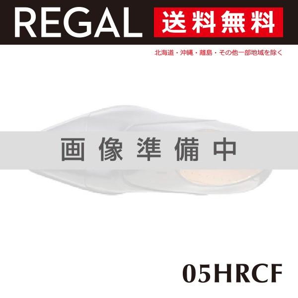 国際ブランド リーガル 通気性 透湿性の高いビジネスシーンにぴったりな本革紳士靴 05hrcf 紳士靴 Regal ダークブラウン ビジネス メンズ ストレートチップ シューズ