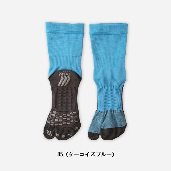 絶妙なデザイン タビオ tabio フットボール足袋ソックス サッカーストッキング TAB-FBT 071140012,072140112, 072141112 stenterclip.com 絶妙なデザイン タビオ tabio フットボール足袋ソックス サッカーストッキング TAB-FBT 071140012,072140112, 072141112 stenterclip.com