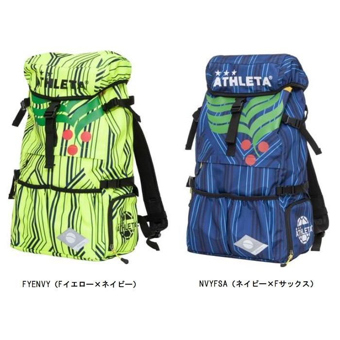 人気 アスレタ Athleta カフェブラバックパックl サッカーバッグ l