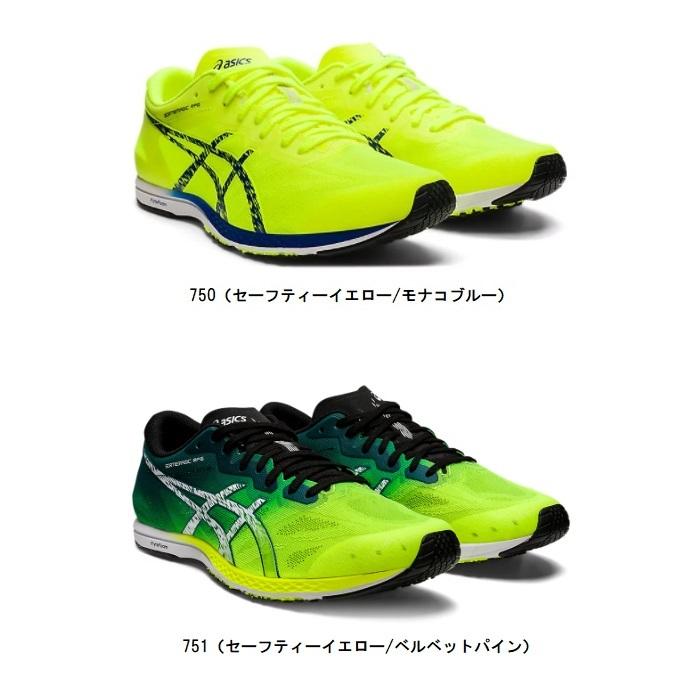 アシックス asics SORTIEMAGIC RP 6 ランニングシューズ 1013A098 :101-1013A098:オオミヤ スポーツ -  通販 - Yahoo!ショッピング