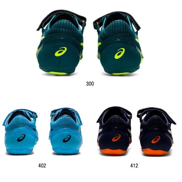 注目ショップ・ブランドのギフト アシックス asics SP BLADE 9 陸上スパイク 1093A137 webtre-plus.com 注目ショップ・ブランドのギフト アシックス asics SP BLADE 9 陸上スパイク 1093A137 webtre-plus.com