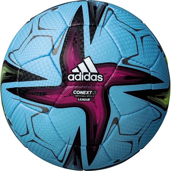 宅送 アディダス Adidas コネクト21 リーグ４号 水色 サッカーボール 4号球 Af434sk 水色 海外輸入 Www Aqtsolutions Com