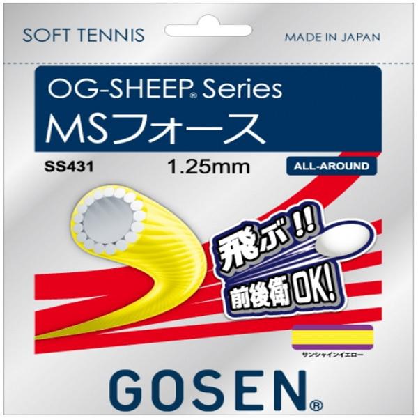 ゴーセン GOSEN ss431-sye OG-SHEEP series MSフォース