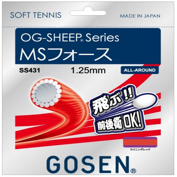ゴーセン GOSEN ss431-wre OG-SHEEP series MSフォース