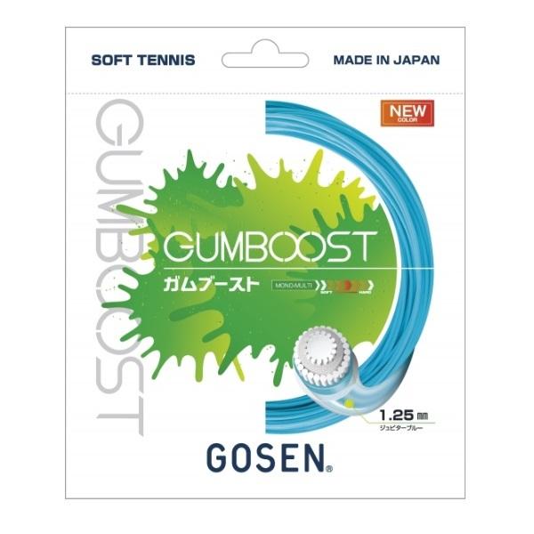 【全商品オープニング価格ゴーセン GOSEN ガムブースト ソフトテニスガット SSGB11JB-JB(ジュピターブルー)