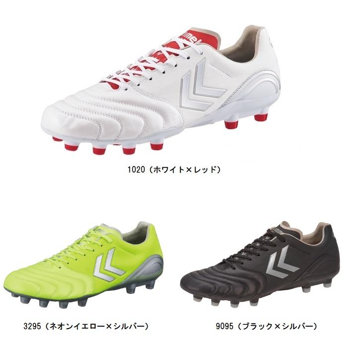 ワンピなど最旬ア Hummel ヒュンメル ヴォラートii Superwide Has1240sw サッカースパイク スパイク サイズ 26 0
