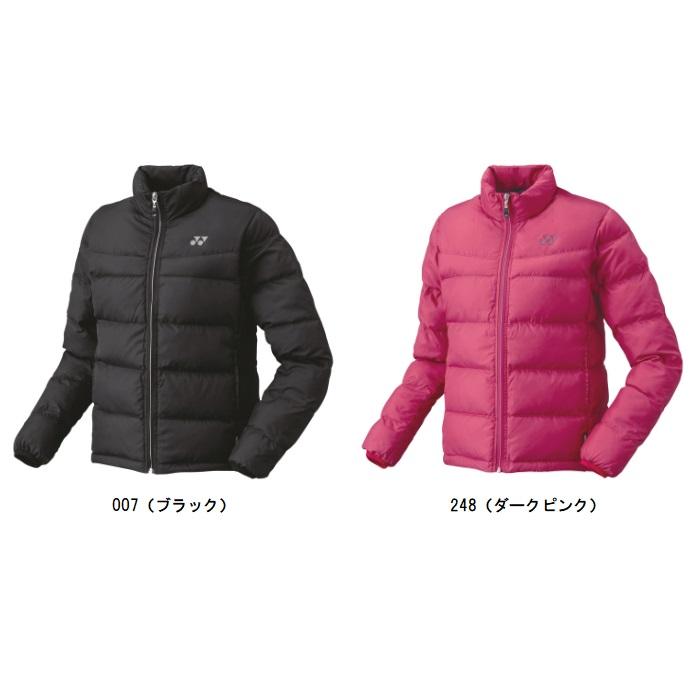 ヨネックス YONEX ウィメンズ中綿ジャケット レディーステニスウォーム
