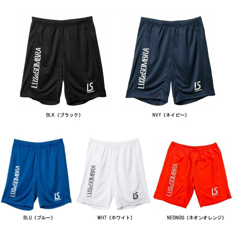 ルースイソンブラ LUZ e SOMBRA Jr SIMPLE STANDARD PRA-PANTS ジュニアサッカーパンツ F1921314 :984-F1921314:オオミヤ スポーツ 通販 ルースイソンブラ LUZ e SOMBRA Jr SIMPLE STANDARD PRA-PANTS F1921314 サッカー プラクティスパンツ ハーフパンツ ジュニア サッカーウェア