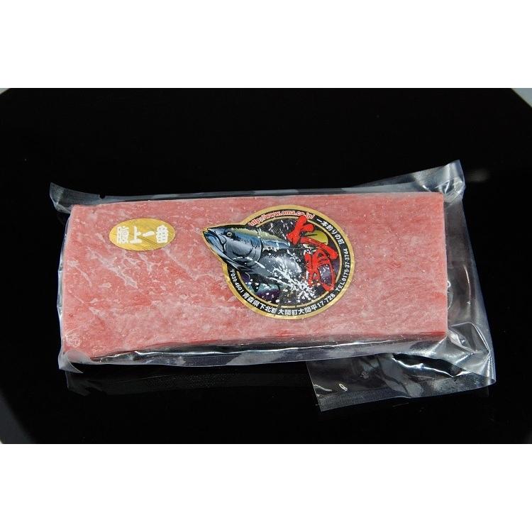 大間産本マグロ（冷凍）腹上一番 200g : 大間観光土産センター - 通販