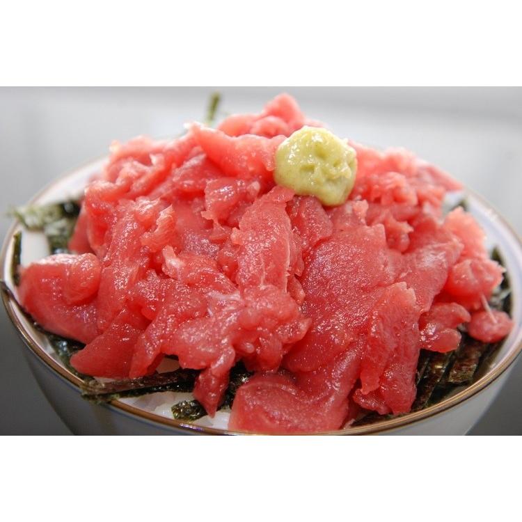 マグロ 大間産本マグロ（冷凍） 中落ち 200g : 大間観光土産センター