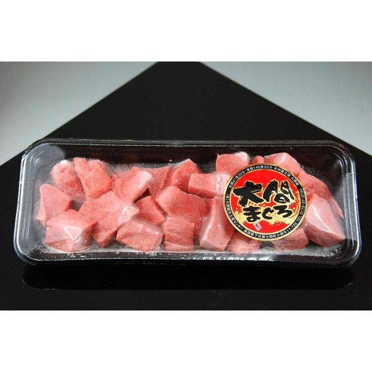 冷凍大間マグロ 大間産本マグロ（冷凍） ぶつ切り 200g : 大間観光土産センター