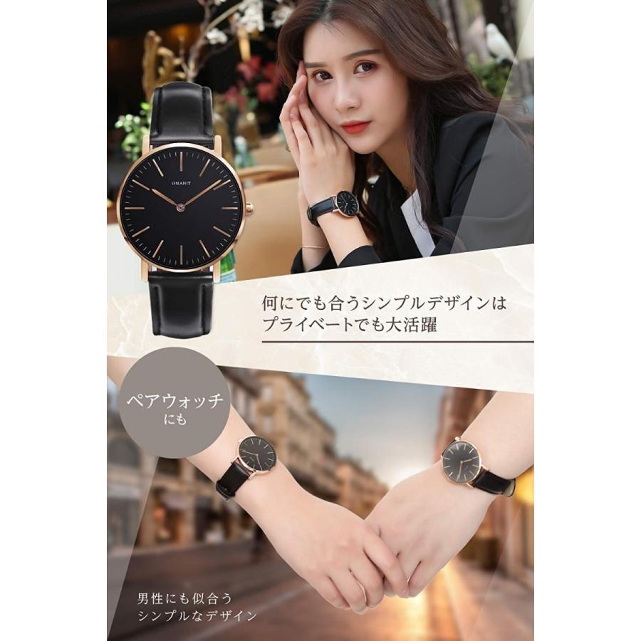 ポイント消化 腕時計 レディース おしゃれ 安い 防水 36mm ブラック 送料無料 Wc001 Charmmakebody 着圧ウェア専門店 通販 Yahoo ショッピング