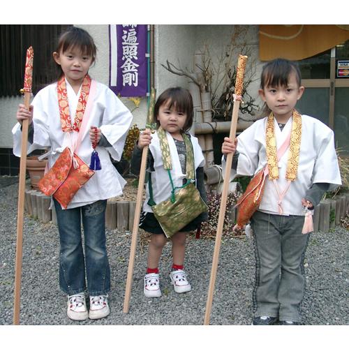 子供用　金剛杖 | 