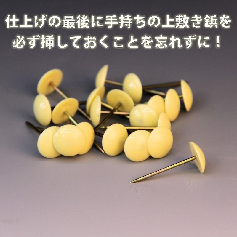 い草上敷きサイズ変更 上敷補修テープ 修理縁 ヘリテープ No.6のへり 1メートル単位で選択可能 おまかせ工房 |  | 10