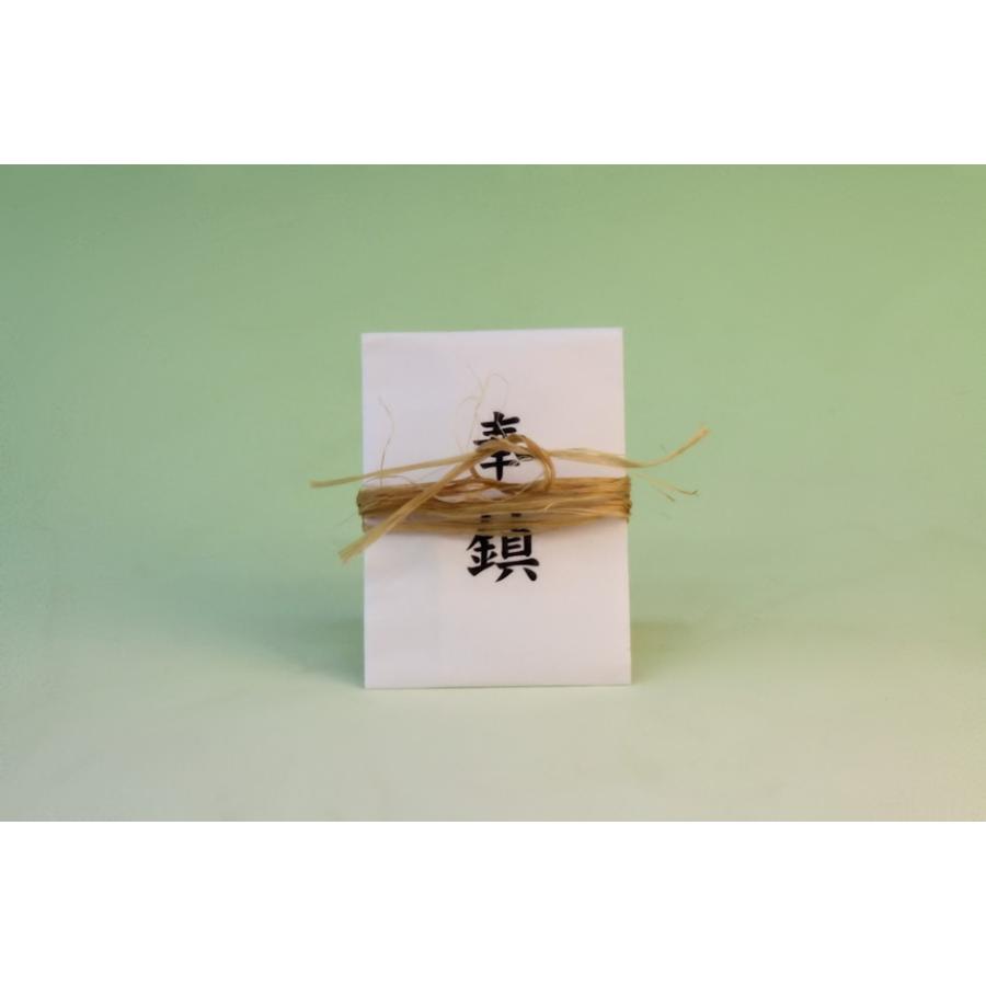 神具 地鎮祭 鎮物 しずめもの 簡易版 真鍮製 七種一組 大麻付き 神式 仏式 おまかせ工房 |  | 01