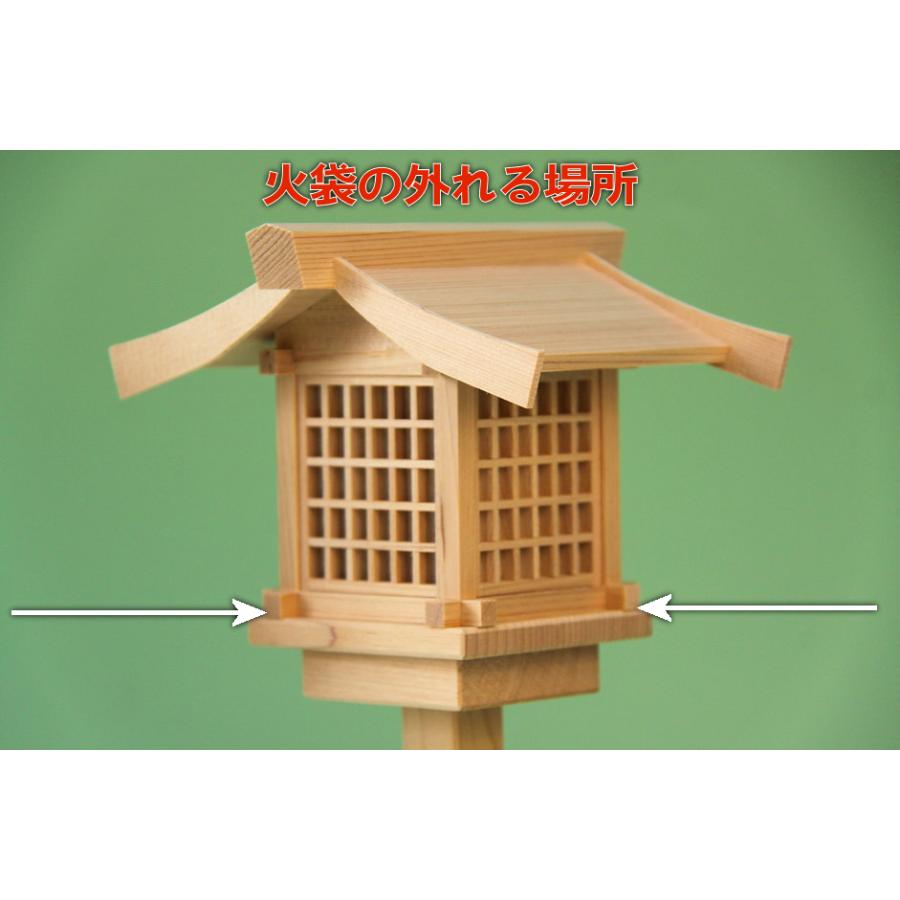 神具 神前灯籠 木製 灯篭 尾州桧 中型 おまかせ工房 高さ約22cm 神具 神前灯籠 木製 灯篭 尾州桧 中型 おまかせ工房 高さ約22cm