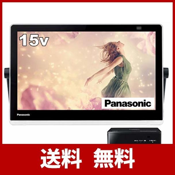 最安値に挑戦 パナソニック 15v型 ポータブル 液晶テレビ インターネット動画対応 プライベート ビエラ 防水タイプ ブラック Un 15n10 K 超歓迎 Atempletonphoto Com