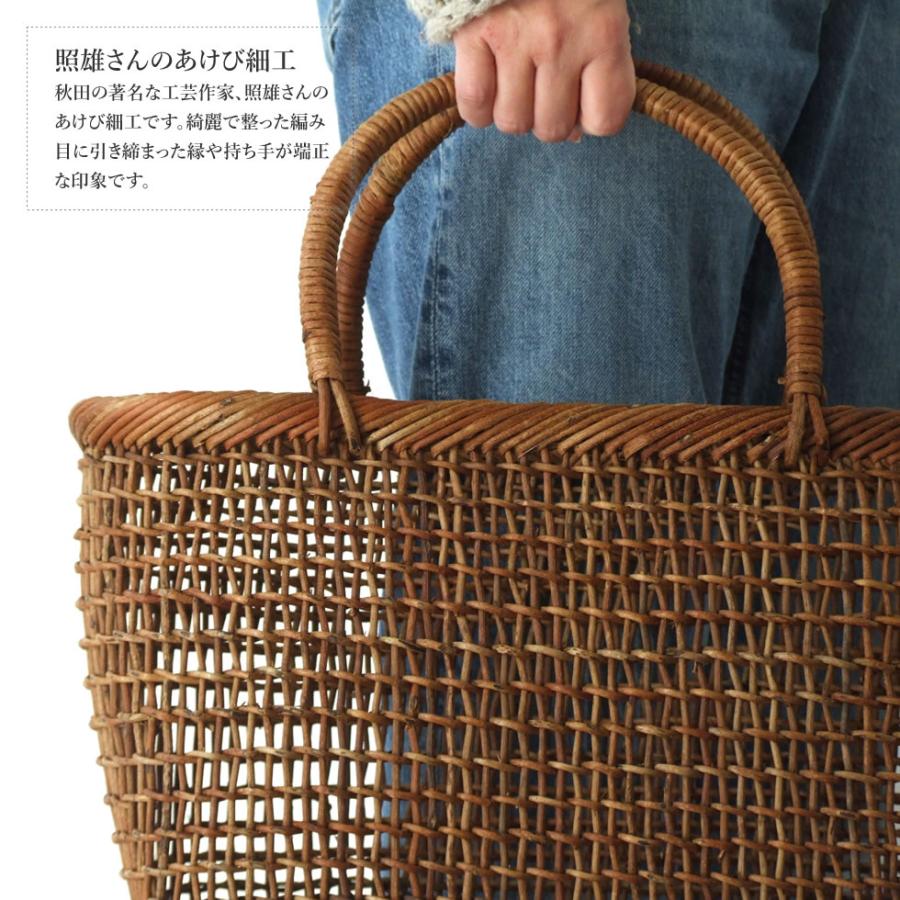 秋田県 あけび蔓細工 あけびかご 手提げかご 特上透かし編み こ 秋田県 あけび蔓細工 あけびかご 手提げかご 特上透かし編み こ